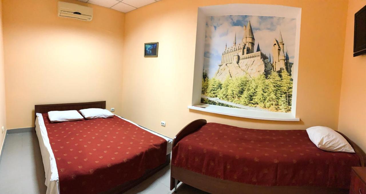 У Поттера Hostel Ternopil Kültér fotó