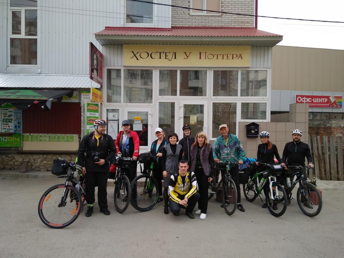 У Поттера Hostel Ternopil Kültér fotó