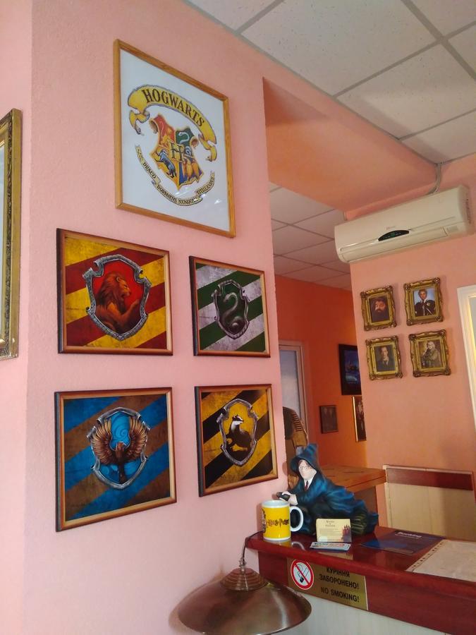 У Поттера Hostel Ternopil Kültér fotó