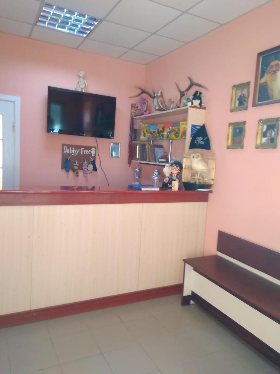 У Поттера Hostel Ternopil Kültér fotó